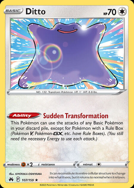 Ditto CRZ 107