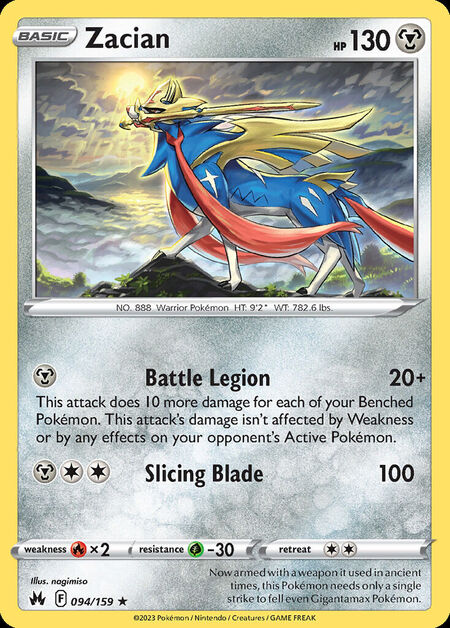 Zacian CRZ 94