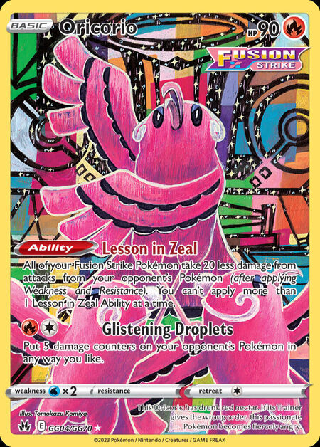 Oricorio CRZ GG04