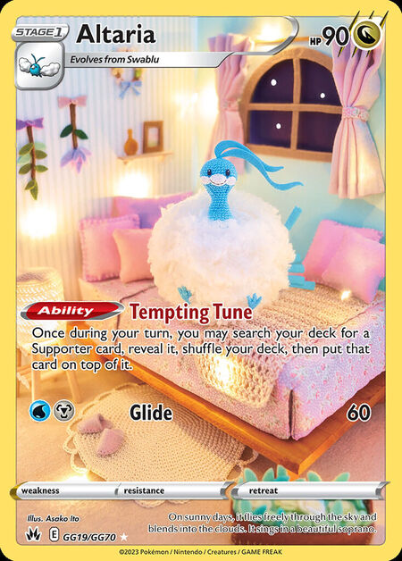 Altaria CRZ GG19
