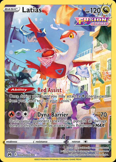 Latias CRZ GG20