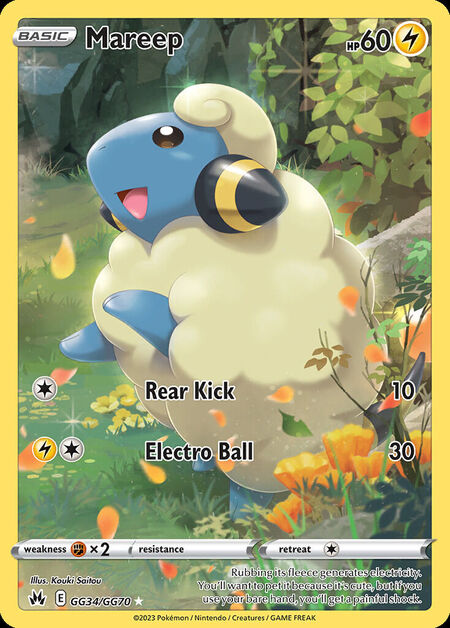 Mareep CRZ GG34
