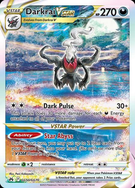 Darkrai VSTAR CRZ GG50