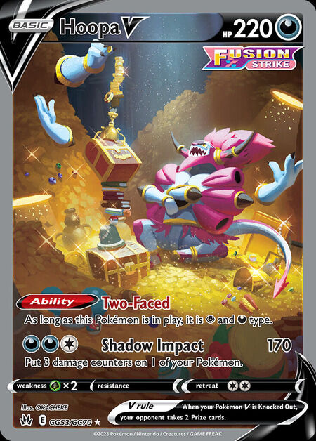 Hoopa V CRZ GG53