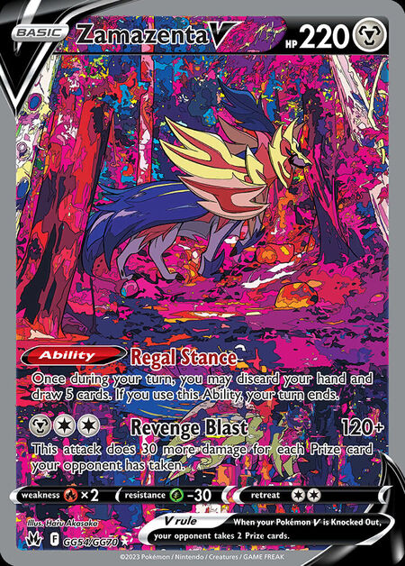 Zamazenta V CRZ GG54