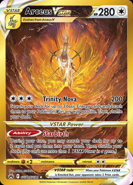 Arceus VSTAR CRZ GG70