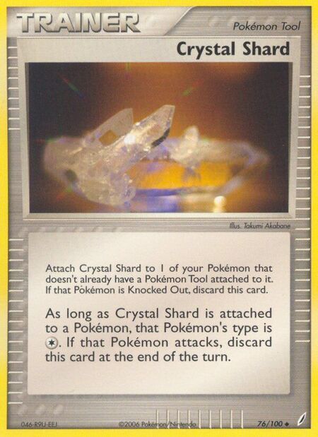 Crystal Shard Crystal Guardians 76