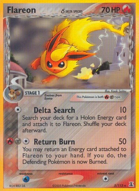 Flareon δ Delta Species 5