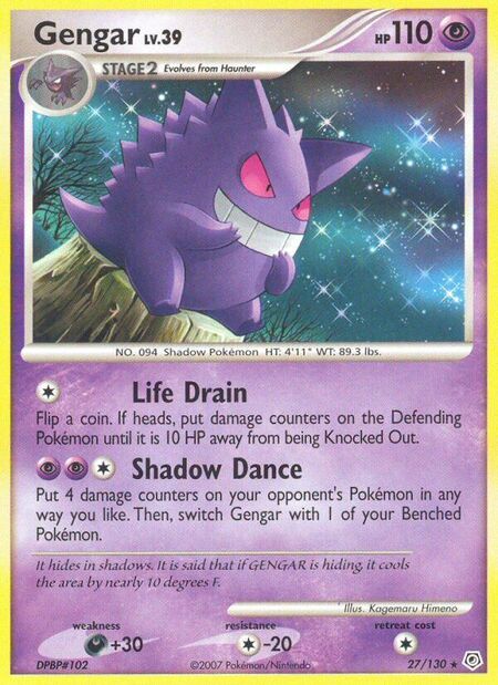 Gengar, Chilling Reign, TCG Card Database