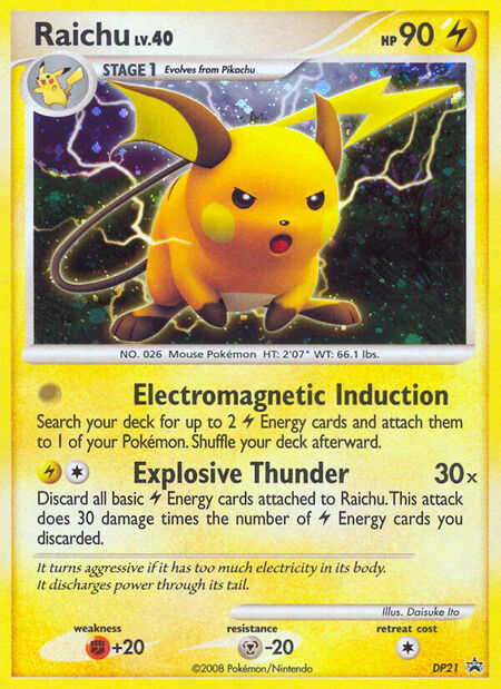 Raichu DPP DP21