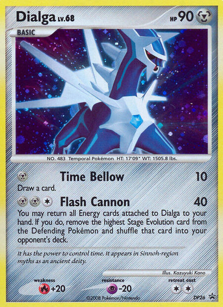 Dialga DPP DP26