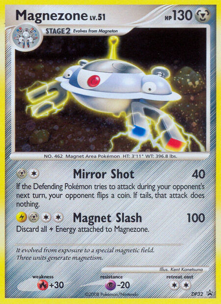 Magnezone DPP DP32