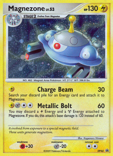 Magnezone DPP DP44