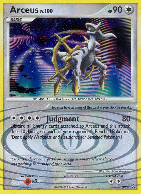 Arceus DPP DP50