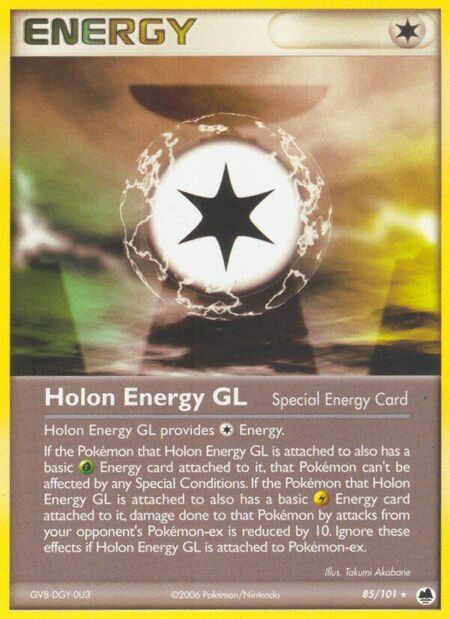 Holon Energy GL Dragon Frontiers 85