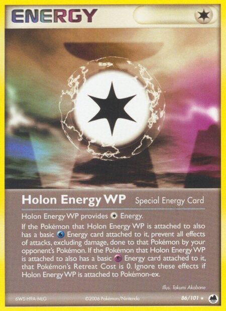 Holon Energy WP Dragon Frontiers 86