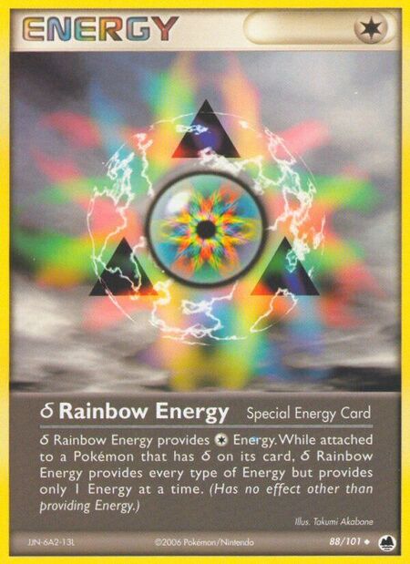 δ Rainbow Energy Dragon Frontiers 88