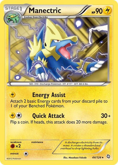 Manectric Dragons Exalted 44
