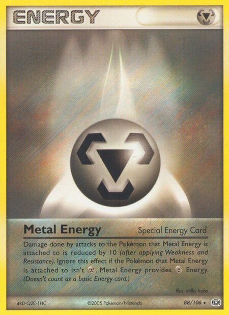 Metal Energy Emerald 88