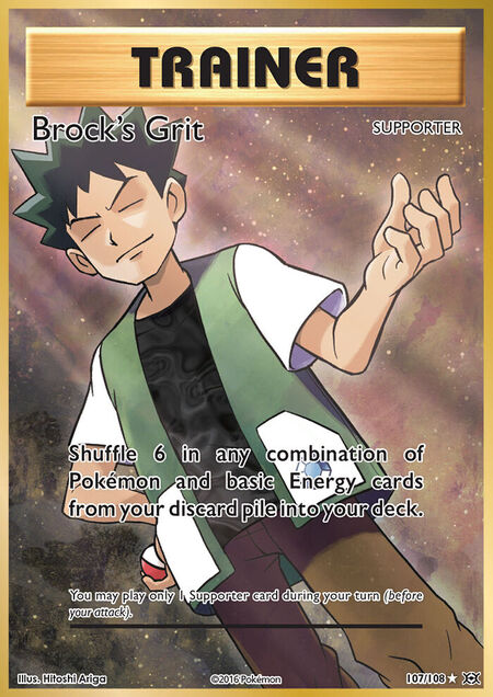 Brock's Grit Evolutions 107