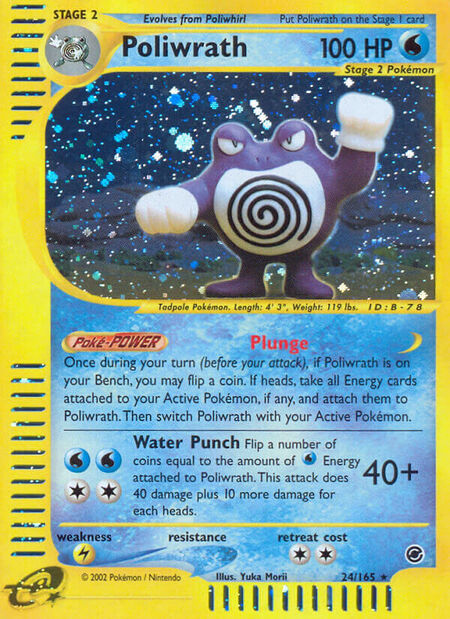 Poliwrath Expedition 24