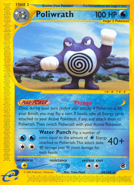 Poliwrath Expedition 60