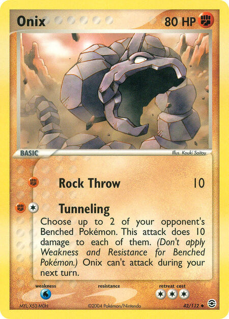 Onix, Battle Styles, TCG Card Database