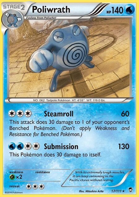 Poliwrath Furious Fists 17