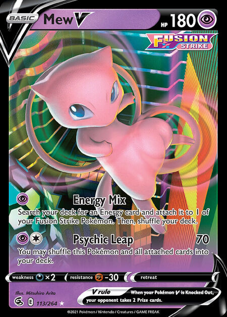 Mew V FST 113