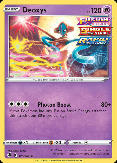 Deoxys FST 120