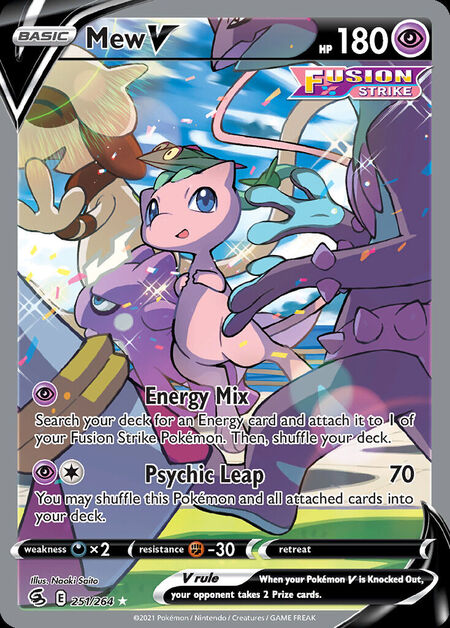 Mew V FST 251