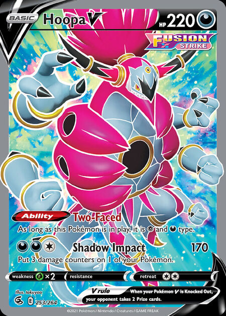 Hoopa V FST 253