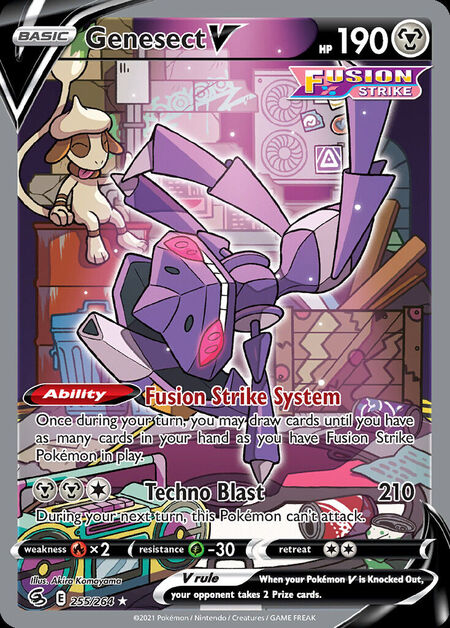 Genesect V FST 255