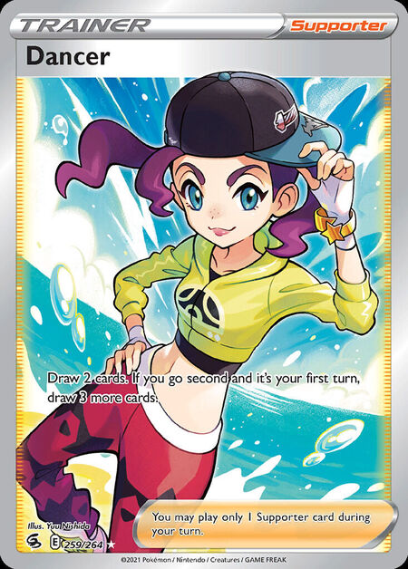 Dancer FST 259