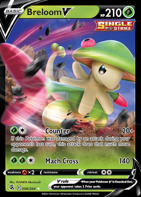 Breloom V FST 6