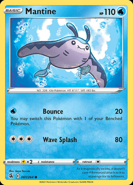 Mantine FST 61