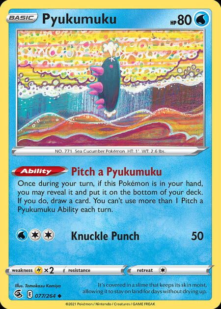 Pyukumuku FST 77