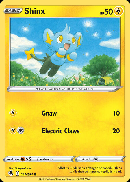 Shinx FST 91