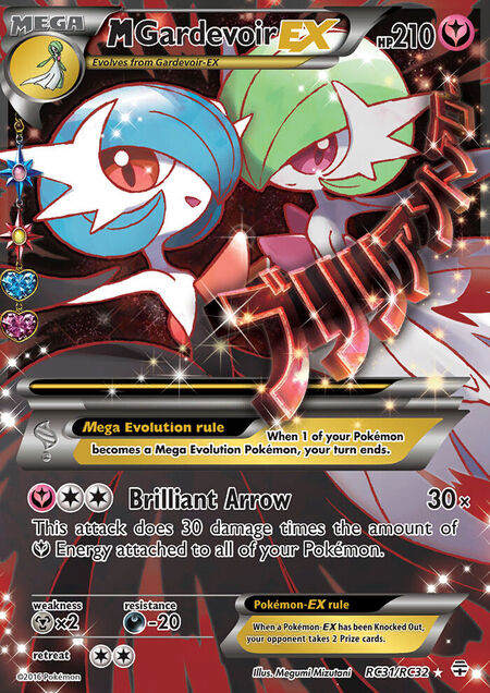 M Gardevoir-EX Generations RC31