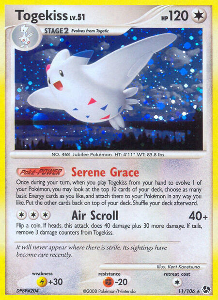 Togekiss Great Encounters 11