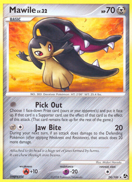 Mawile Great Encounters 24