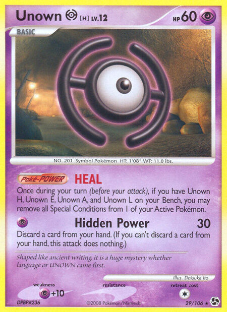 Unown H Great Encounters 29