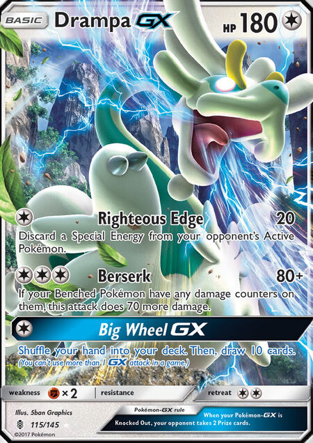 Drampa-GX Guardians Rising 115