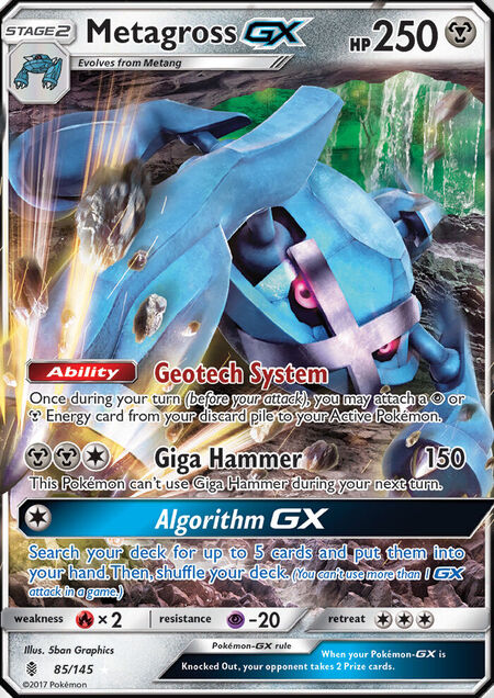 Metagross-GX Guardians Rising 85