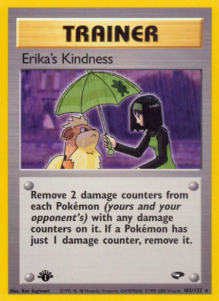 Erika's Kindness Gym Challenge 103