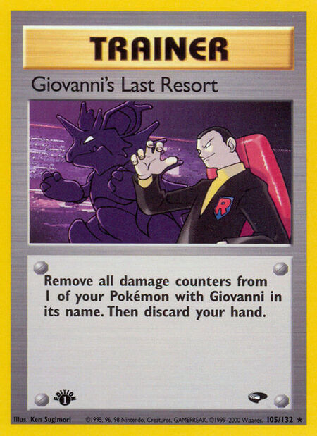 Giovanni's Last Resort Gym Challenge 105