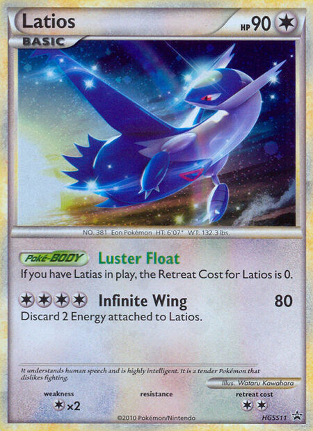 Latios HGSSP 11
