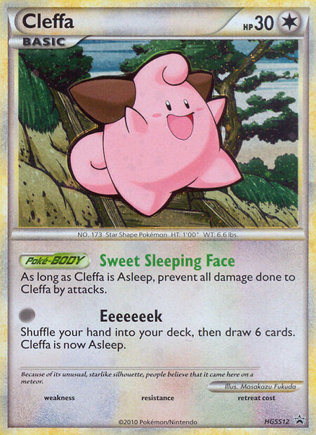Cleffa HGSSP 12