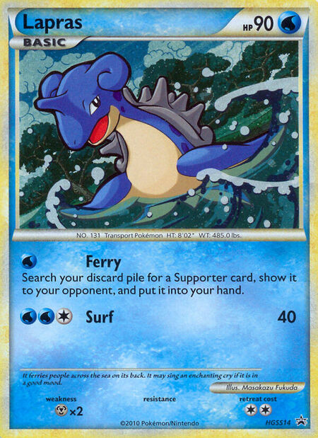 Lapras HGSSP 14