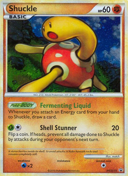 Shuckle HGSSP 15